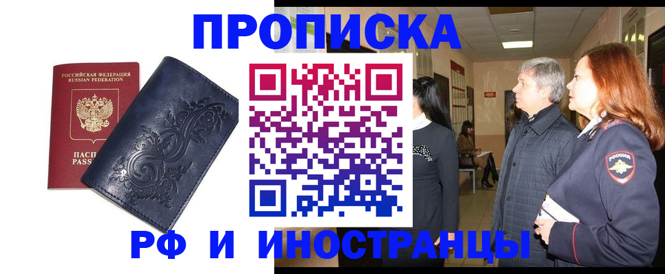 форма 3 в Богучаре