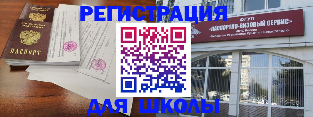 форма 3 в Богучаре